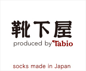 靴下屋 公式ショッピングサイト「Tabio」(タビオ)