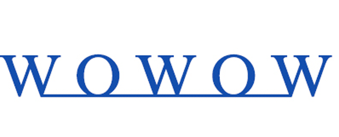 実はとっても簡単！ネットで申し込むとお得な「WOWOW」