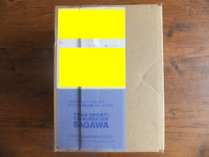 注文していた商品が無事届きましたよ！