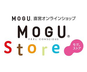 人を癒やすクッションで累計1000万個以上!只今マスクプレゼント中【MOGUストア】