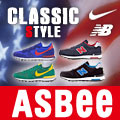 ASBee　OnlineShop