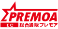 家電やデジタル製品の通販【PREMOA】