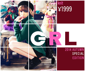 セレクトショップ『GRL』(グレイル)